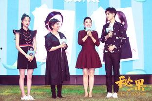 娱乐爆料陈飞宇是哪一期,娱乐爆料揭秘哪一期精彩瞬间 第3张 娱乐爆料陈飞宇是哪一期,娱乐爆料揭秘哪一期精彩瞬间 第3张