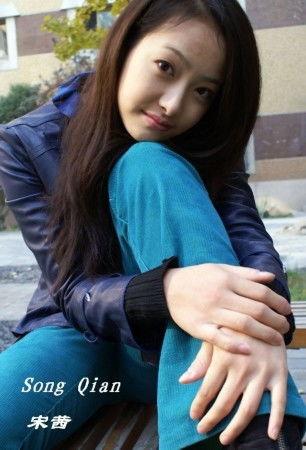 宋茜韩国被爆料视频播放,揭秘背后真相与影响 第2张 宋茜韩国被爆料视频播放,揭秘背后真相与影响 第2张