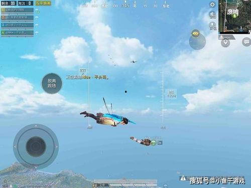 吃鸡6月最新爆料消息,神秘新地图、全新玩法大揭秘! 第3张 吃鸡6月最新爆料消息,神秘新地图、全新玩法大揭秘! 第3张