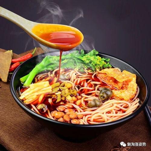 好欢螺蛳粉爆料视频,独家爆料视频带你探秘美食背后的故事 第2张 好欢螺蛳粉爆料视频,独家爆料视频带你探秘美食背后的故事 第2张