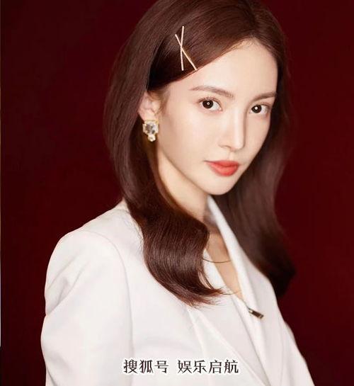 金晨最新爆料视频