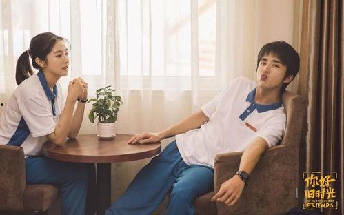 张新成爆料恋情视频播放,甜蜜互动引网友热议