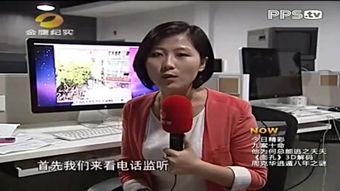 娱乐圈爆料讲解大全,揭秘明星幕后故事  第3张