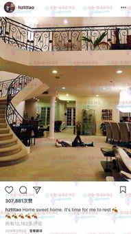 黄子韬豪宅爆料新闻,奢华生活揭秘，明星豪宅背后的故事