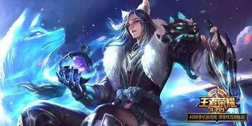 李白38赛季最新爆料 第3张 李白38赛季最新爆料 第3张