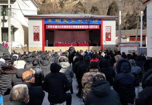 自贡乡镇爆料新闻,揭秘当地民生热点事件