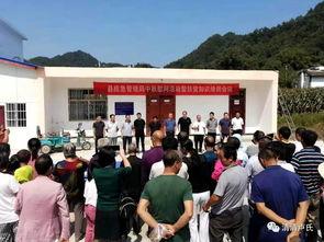 自贡乡镇爆料新闻,揭秘当地民生热点事件 第2张 自贡乡镇爆料新闻,揭秘当地民生热点事件 第2张