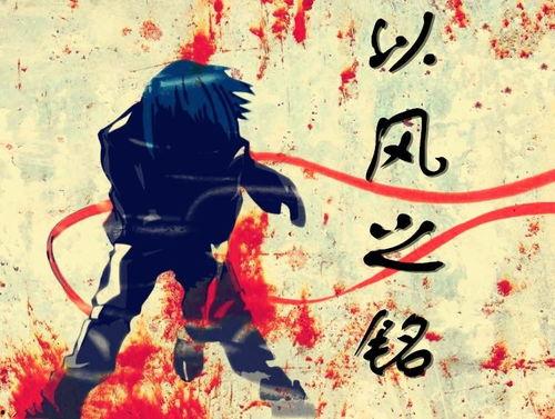 圣书吃瓜小说免费阅读,免费阅读,揭开神秘圣书之谜 第3张 圣书吃瓜小说免费阅读,免费阅读,揭开神秘圣书之谜 第3张