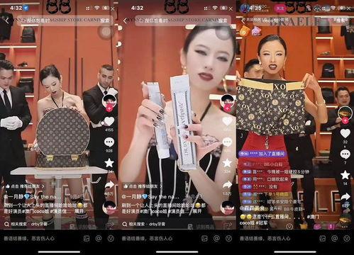 深圳蚊姐最新爆料新闻,最新民生热点事件深度解析