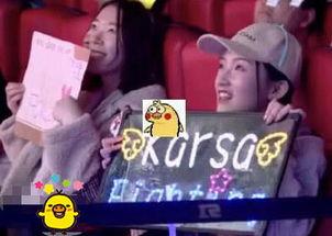 妖风小姐姐爆料视频大全,揭秘娱乐圈幕后真相  第2张