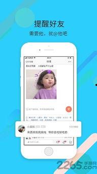 娱乐每日爆料最新消息视频,最新爆料视频揭秘娱乐圈热点事件 第2张 娱乐每日爆料最新消息视频,最新爆料视频揭秘娱乐圈热点事件 第2张