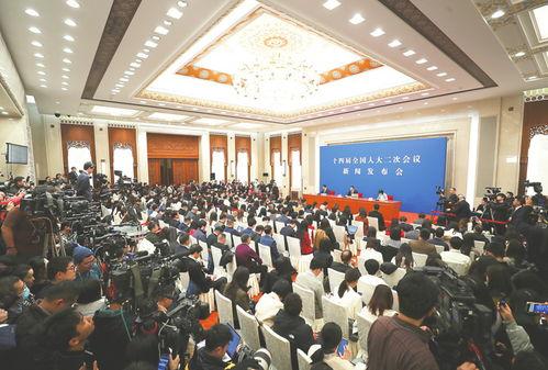 最新蓬莱爆料事件新闻发布会,揭秘真相与后续行动 第3张 最新蓬莱爆料事件新闻发布会,揭秘真相与后续行动 第3张