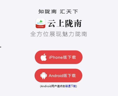 新闻爆料类视频有哪些,内容、形式与传播特点解析  第3张