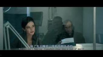 绝情电影在线观看,在线观看,情感漩涡中的心灵救赎之旅 第3张 绝情电影在线观看,在线观看,情感漩涡中的心灵救赎之旅 第3张