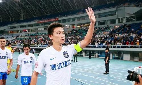 天津泰达最新爆料,揭秘球队备战新赛季的神秘面纱 第1张 天津泰达最新爆料,揭秘球队备战新赛季的神秘面纱 第1张