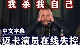 卡维的配音最新爆料,揭秘幕后花絮与幕后英雄  第2张