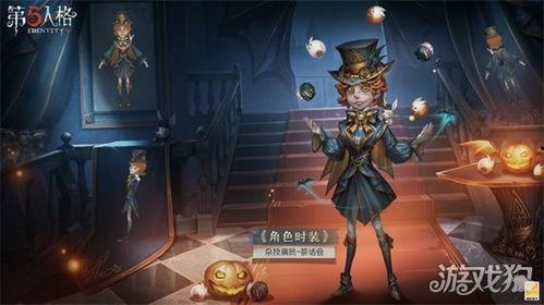 第五人格演员爆料视频,爆料视频背后的精彩瞬间 第3张 第五人格演员爆料视频,爆料视频背后的精彩瞬间 第3张