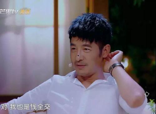 刘大锤爆料男团视频大全,男团视频大全精彩瞬间大放送  第3张