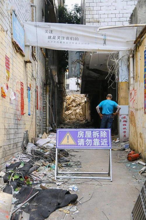 蔡塘拆迁爆料视频最新,揭秘爆料视频背后的真相与争议” 第3张 蔡塘拆迁爆料视频最新,揭秘爆料视频背后的真相与争议” 第3张