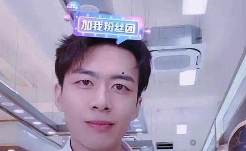 蒋小白前女友爆料视频,揭秘背后惊人真相 第3张 蒋小白前女友爆料视频,揭秘背后惊人真相 第3张