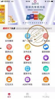 赵先生爆料最新消息,最新热点事件内幕大揭秘！  第2张