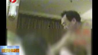 永年最新事件爆料视频大全,视频爆料揭示惊人真相