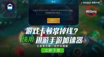 橘子英雄爆料最新版,揭秘游戏全新版本神秘内容 第3张 橘子英雄爆料最新版,揭秘游戏全新版本神秘内容 第3张