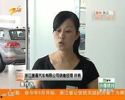 深圳小萍最近爆料新闻视频,最新视频揭露惊人内幕  第3张