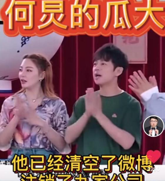 娱乐大爆料秦韵是哪一期,秦韵惊艳亮相，哪一期成焦点热议？