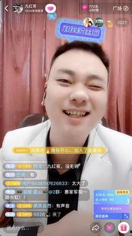 最近爆料雪茄事件视频在线观看,最新视频在线观看，真相大白