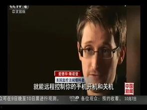 最近爆料雪茄事件视频在线观看,最新视频在线观看,真相大白 第2张 最近爆料雪茄事件视频在线观看,最新视频在线观看,真相大白 第2张