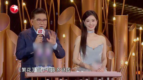 谁爆料曹思阳的视频,揭秘背后惊人真相 第3张 谁爆料曹思阳的视频,揭秘背后惊人真相 第3张