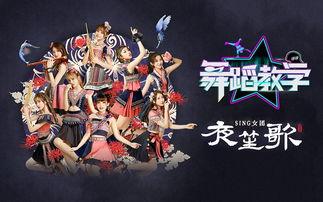 大将星光村爆料视频大全,大将爆料视频大全精彩回顾  第3张