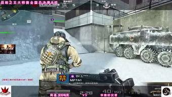 青岛红警飞哥爆料视频下载