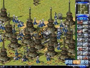 青岛红警飞哥爆料视频下载 第2张 青岛红警飞哥爆料视频下载 第2张