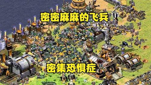 青岛红警飞哥爆料视频下载 第3张 青岛红警飞哥爆料视频下载 第3张