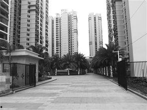 永秀花园爆料视频最新版,惊人真相曝光! 第3张 永秀花园爆料视频最新版,惊人真相曝光! 第3张