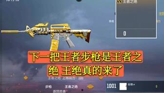 cfm最新活动爆料扭蛋机,扭蛋机惊喜来袭，丰厚奖励等你来拿！  第2张