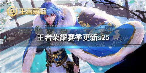 王者爆料绝活视频大全最新,绝活视频大全,解锁英雄新技能! 第3张 王者爆料绝活视频大全最新,绝活视频大全,解锁英雄新技能! 第3张