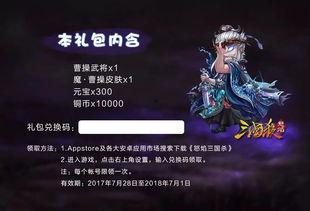 最新炼狱爆料消息在哪看,揭秘神秘内容，独家观看指南揭晓！