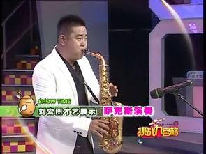 王胜利前女友爆料视频播放,揭秘背后惊人真相  第2张