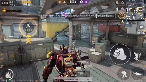 和平精英303最新爆料 第2张 和平精英303最新爆料 第2张