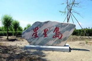 呼兰河口最新爆料,揭秘神秘事件背后的真相