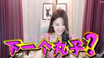 安然最新爆料新闻视频,揭秘企业内幕，视频揭露惊人真相