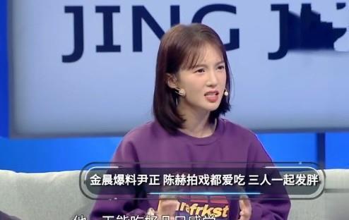 杨少爱吃柠檬爆料视频,揭秘他的酸酸秘密  第2张