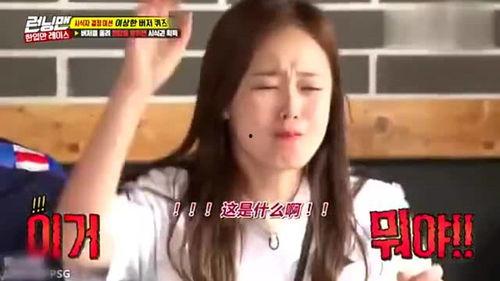 杨少爱吃柠檬爆料视频,揭秘他的酸酸秘密  第3张