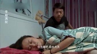 新闻爆料恶搞视频大全集,笑料百出，揭秘网络恶搞文化  第1张