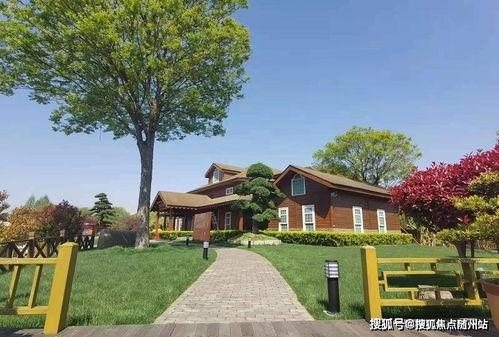 南部同城爆料最新消息查询,最新动态速览,热点事件一网打尽 第1张 南部同城爆料最新消息查询,最新动态速览,热点事件一网打尽 第1张