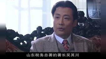 醒木在线观看,穿越时空的戏曲盛宴 第3张 醒木在线观看,穿越时空的戏曲盛宴 第3张