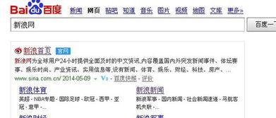 新闻爆料评论,揭秘事件背后真相 第2张 新闻爆料评论,揭秘事件背后真相 第2张